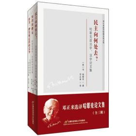 全部商品 贵州龙二十四书香文化传播有限责任公司 孔夫子旧书网