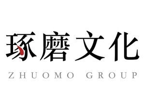 北京琢磨文化传播