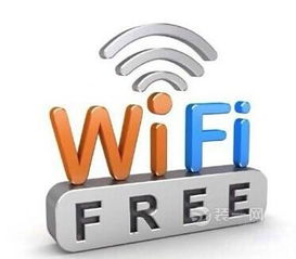 互联网 名城实施方案 南京市4a级景区实现免费wifi