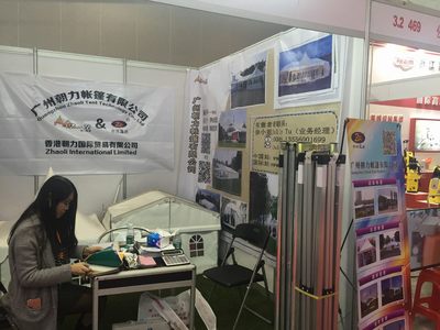 广交会中的篷房厂家-朝力帐篷与世界各地客商共同探讨学习篷房文化!