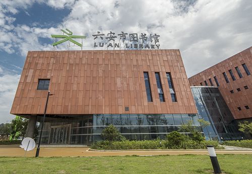 吴文胜 皖新传媒如何打造新型文化工厂与高品质阅读服务生产线