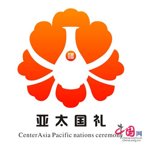 亚太国礼文化传播中心 千家媒体联手，赋能企业品牌文化传播