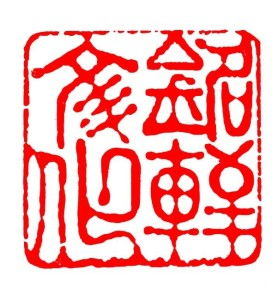 河北铭轩文化传播