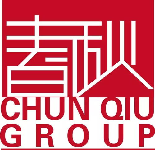 天津市文化传媒商会会员推介 春秋文化——深耕文化传播，绽放时代华章